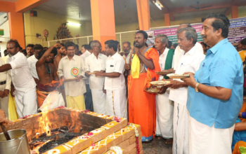 Online Nadi Jyoshiyam